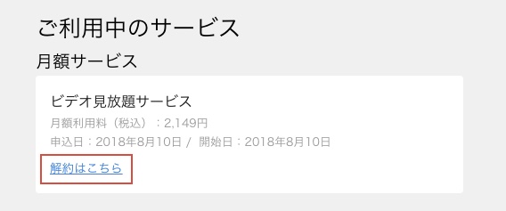 f:id:akira-5:20181128211511j:plain