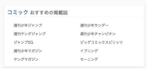 f:id:akira-5:20181129234257j:plain