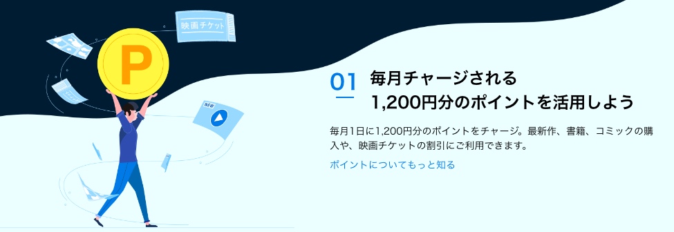 f:id:akira-5:20181130043320j:plain