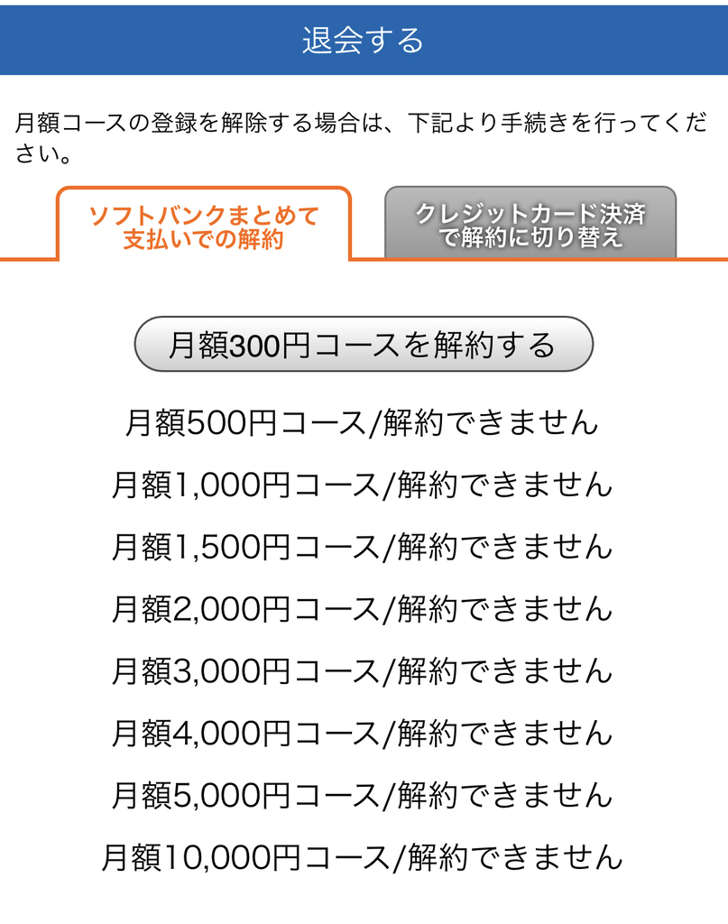 f:id:akira-5:20181210195516j:plain