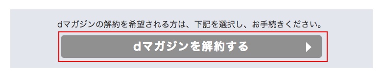 f:id:akira-5:20190305122931j:plain