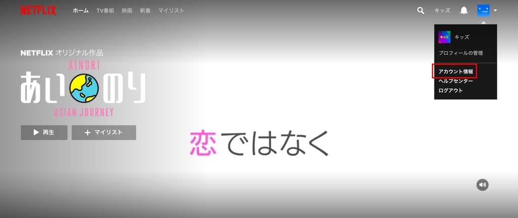 f:id:akira-5:20190306144553j:plain