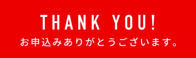 f:id:akira-5:20190317163123j:plain