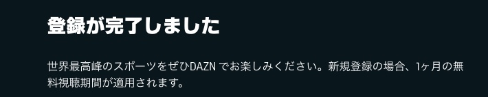 f:id:akira-5:20190318190042j:plain