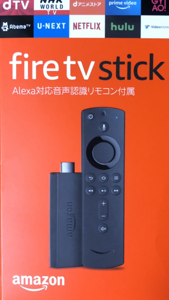 f:id:akira-5:20190507165214j:plain f:id:akira-5:20190507165214j:plain