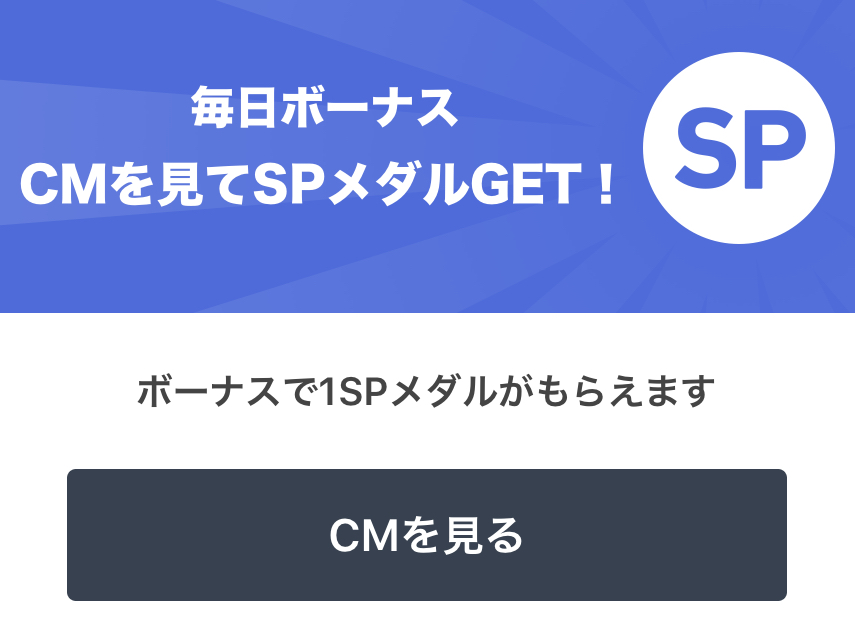 f:id:akira-5:20190512135509j:plain