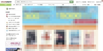 f:id:akira-5:20191203034113j:plain f:id:akira-5:20191203034113j:plain