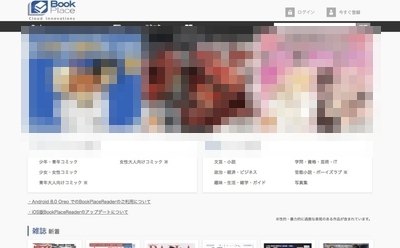 f:id:akira-5:20191203034345j:plain f:id:akira-5:20191203034345j:plain