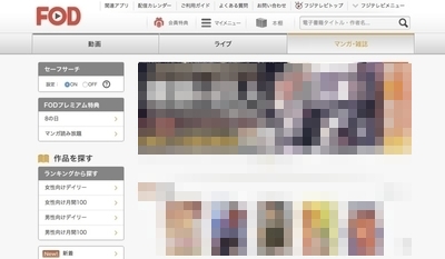 f:id:akira-5:20191203034840j:plain f:id:akira-5:20191203034840j:plain