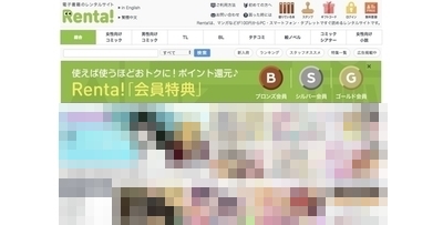 f:id:akira-5:20191203035206j:plain f:id:akira-5:20191203035206j:plain