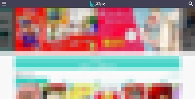 f:id:akira-5:20191203035406j:plain f:id:akira-5:20191203035406j:plain