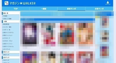 f:id:akira-5:20191203040230j:plain f:id:akira-5:20191203040230j:plain