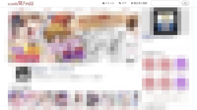 f:id:akira-5:20191203040639j:plain f:id:akira-5:20191203040639j:plain