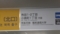 20120819165125