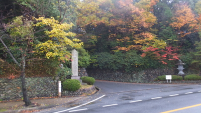 20121123092925
