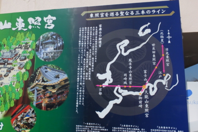f:id:akira-kami:20140201121739j:image:w360 f:id:akira-kami:20140201121739j:image:w360