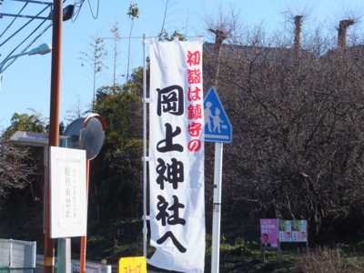 20141227105900
