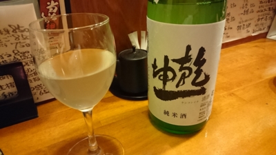 20160312192854