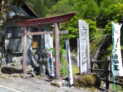 f:id:akira-kami:20160429140230j:image:w360 f:id:akira-kami:20160429140230j:image:w360