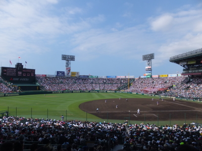 20160818103104