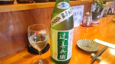 20170805180547