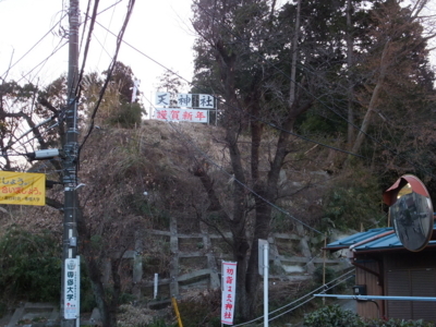 20171219170147