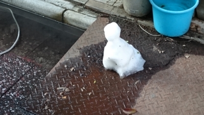 20180123154540
