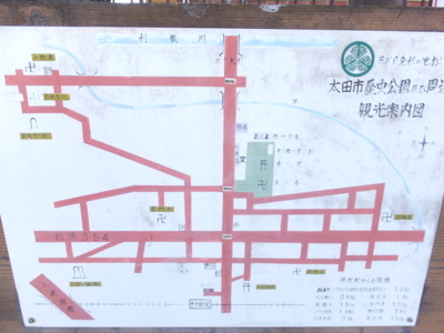 f:id:akira-kami:20180211134531j:image:w360 f:id:akira-kami:20180211134531j:image:w360