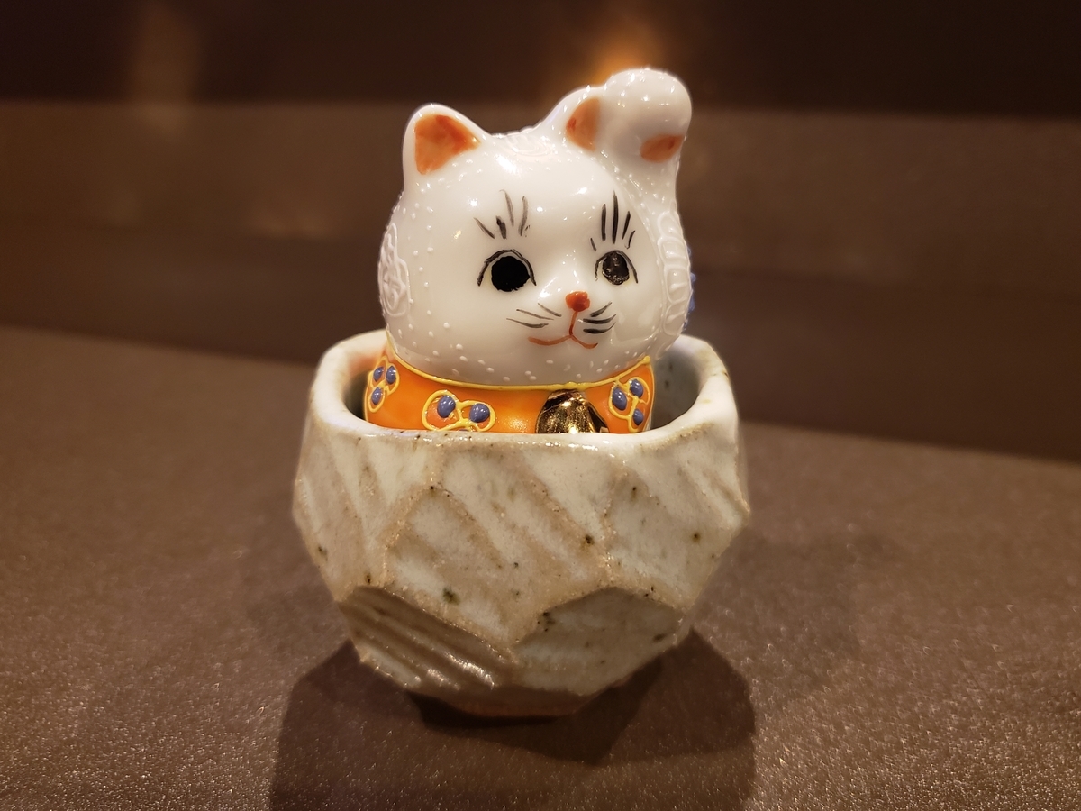 豆皿納会、そして年末の旅へ - 天才詩人こうやまあきらのブログ!