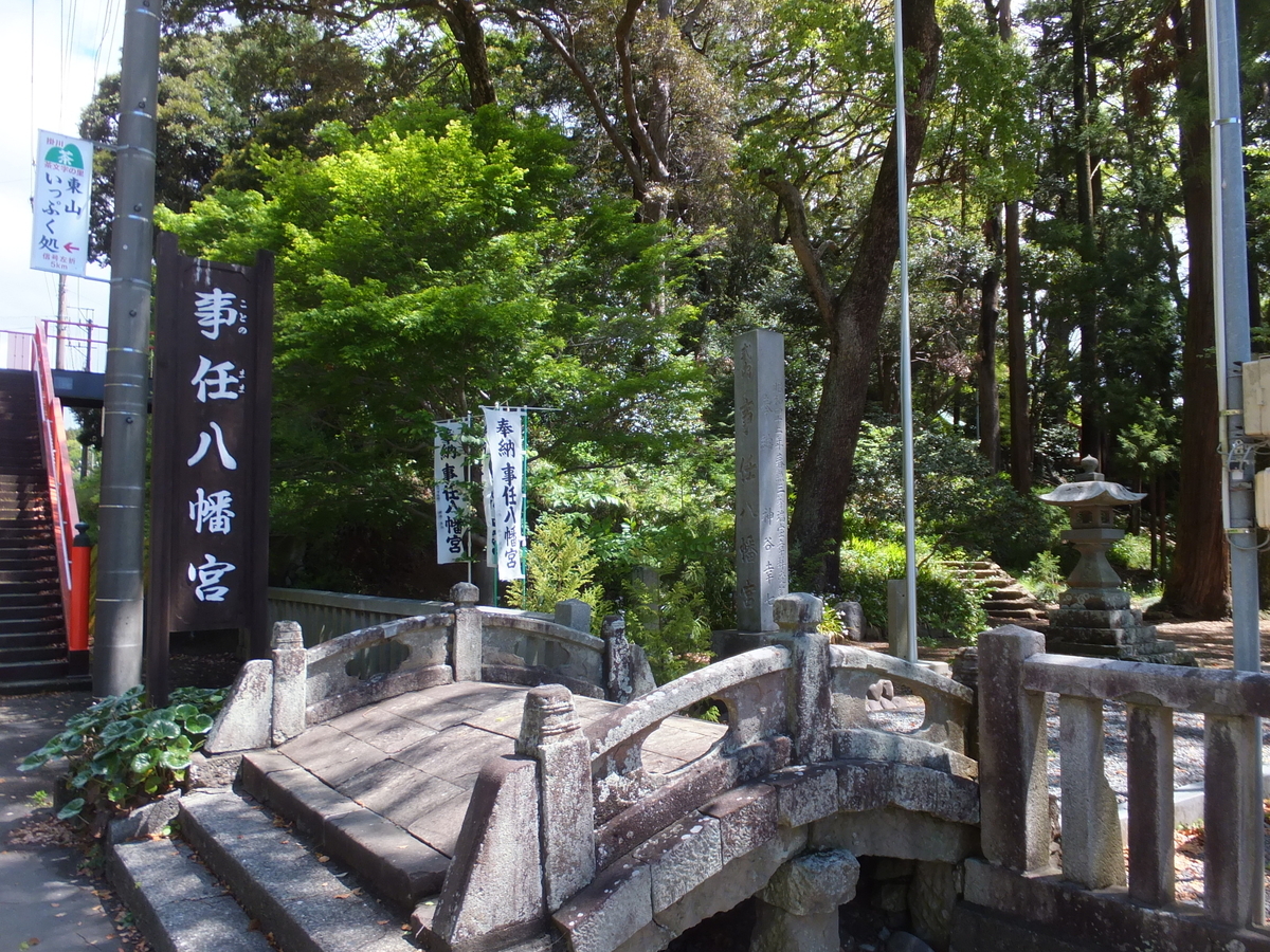 f:id:akira-kami:20190427114211j:plain