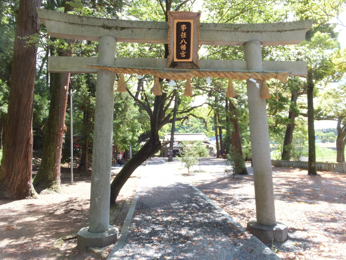 f:id:akira-kami:20190427114306j:plain