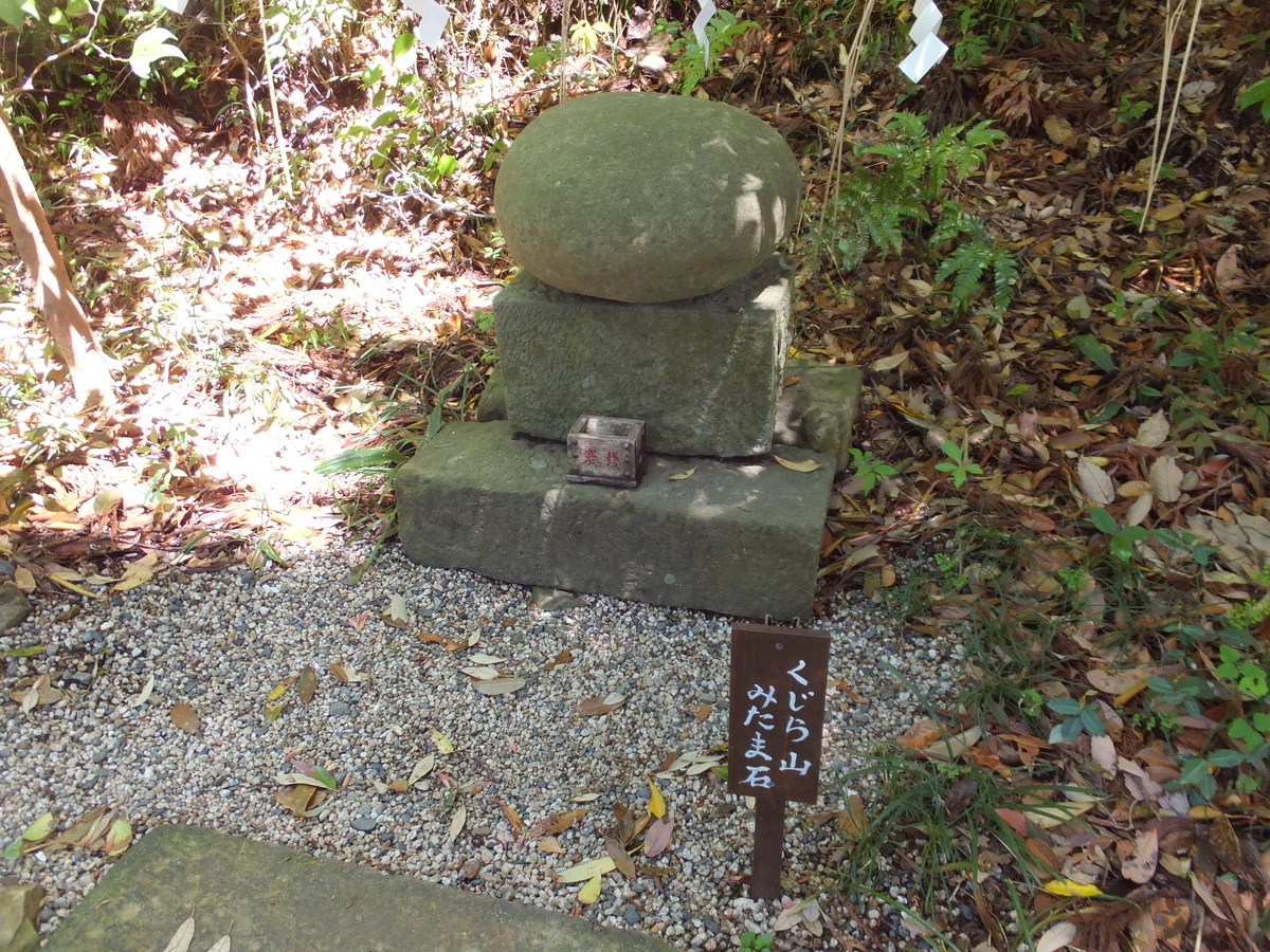 f:id:akira-kami:20190427115526j:plain