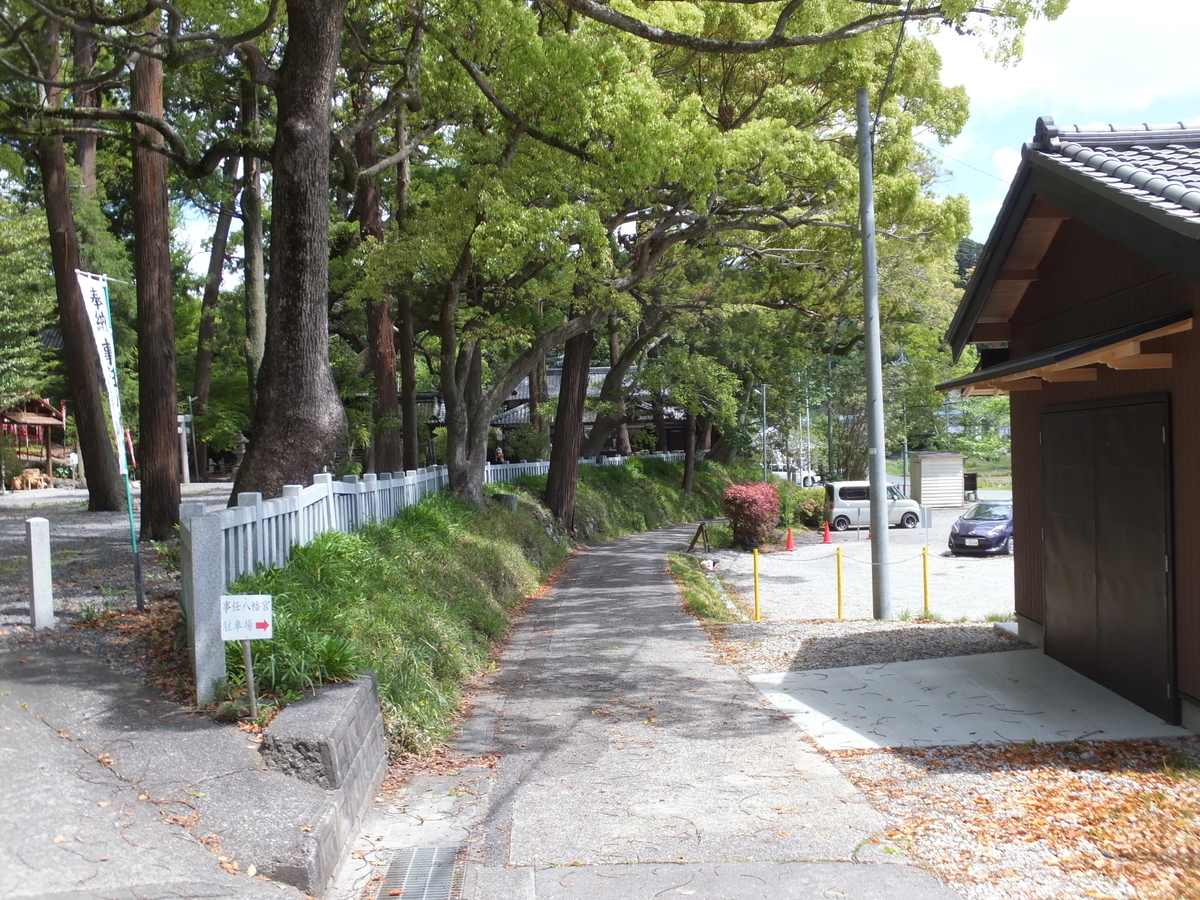 f:id:akira-kami:20190427135655j:plain