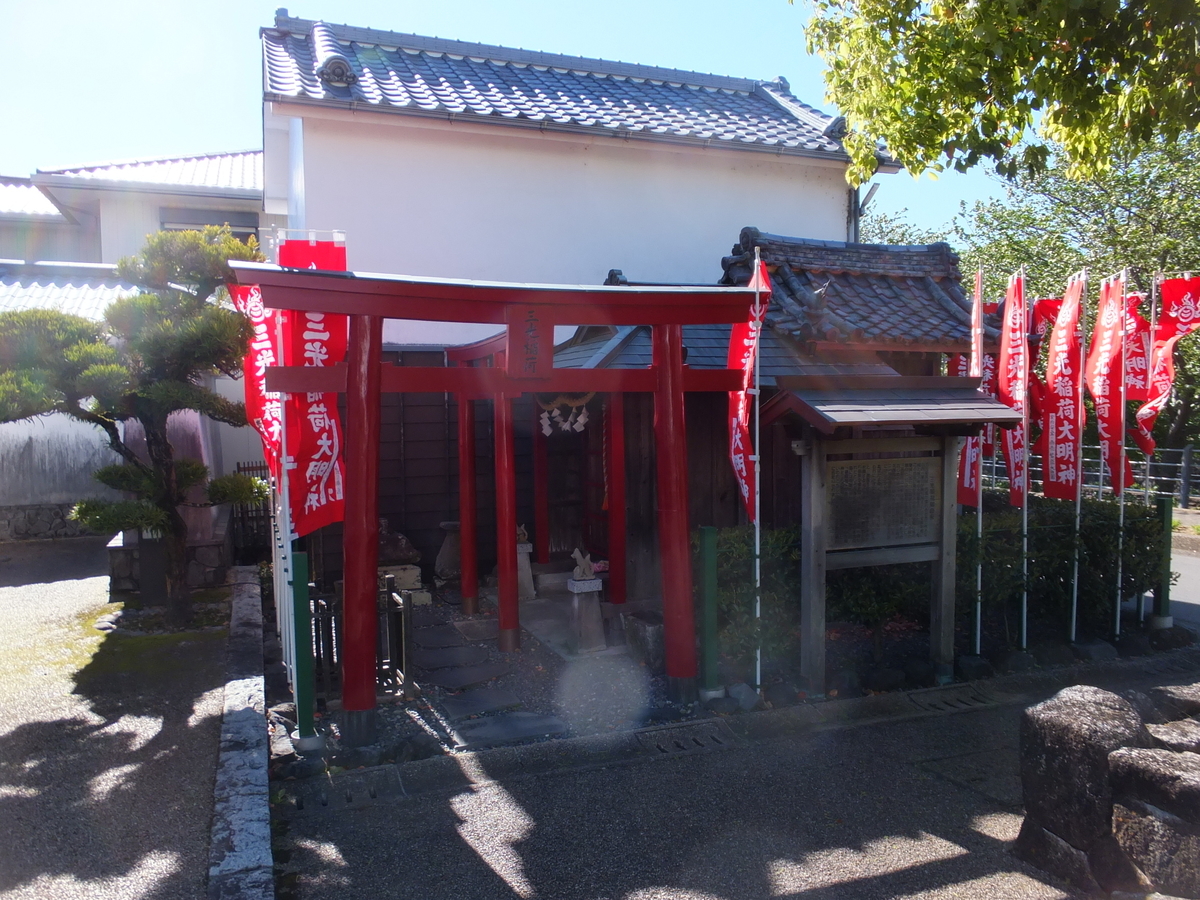 f:id:akira-kami:20190427162029j:plain