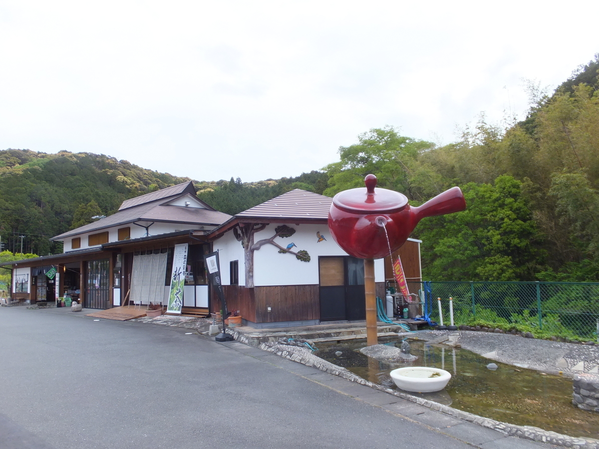 f:id:akira-kami:20190429110441j:plain