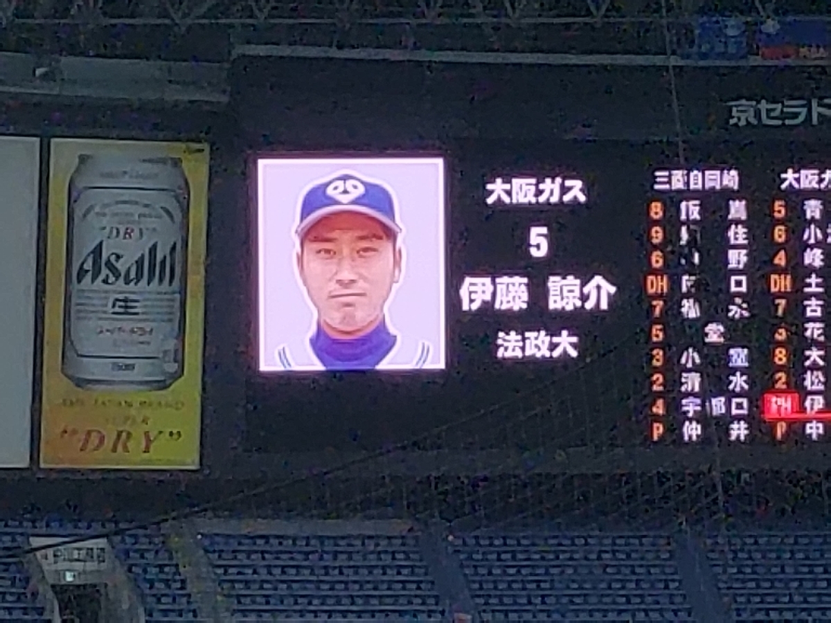 f:id:akira-kami:20191103145651j:plain