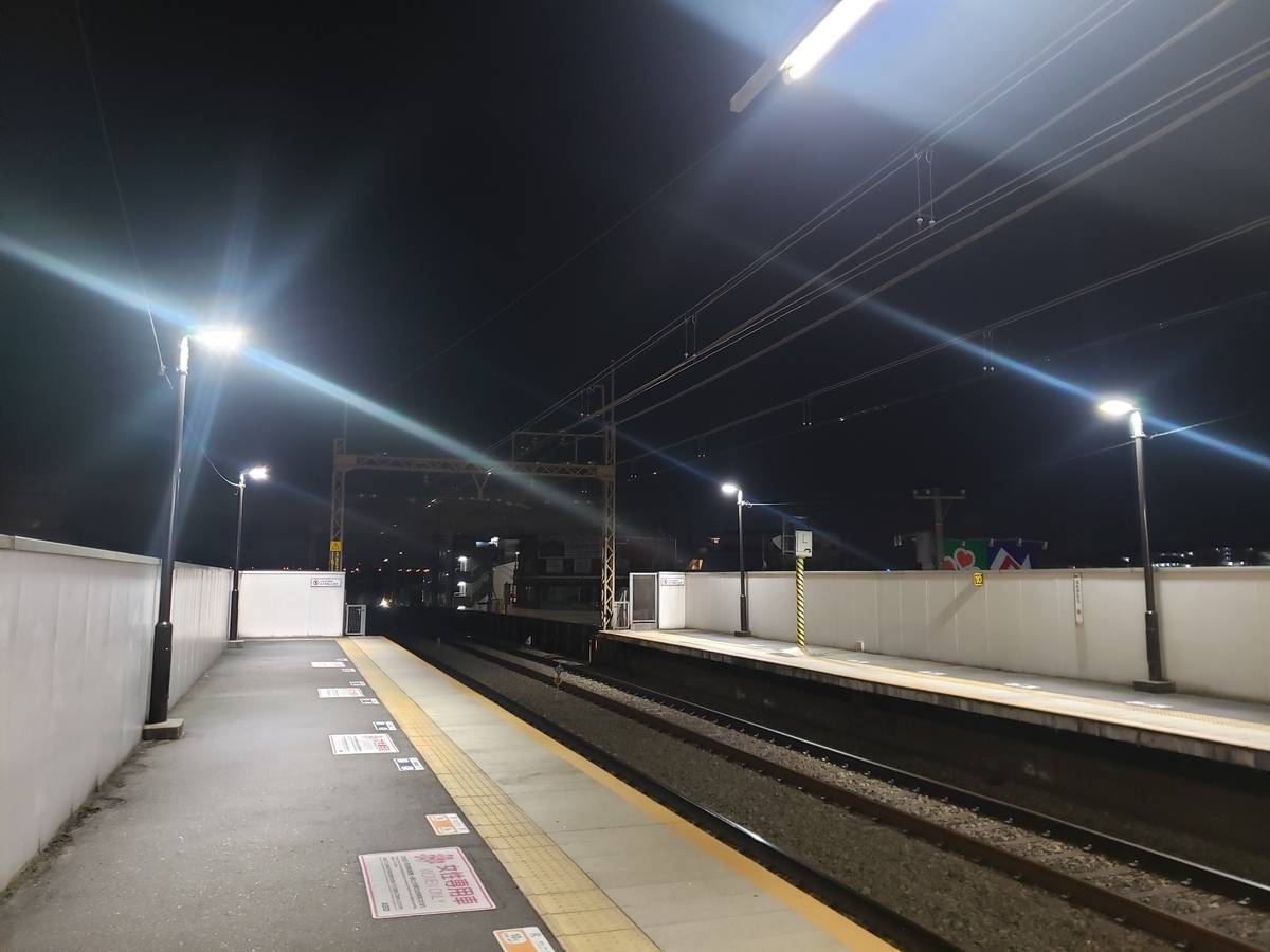 f:id:akira-kami:20210102050027j:plain