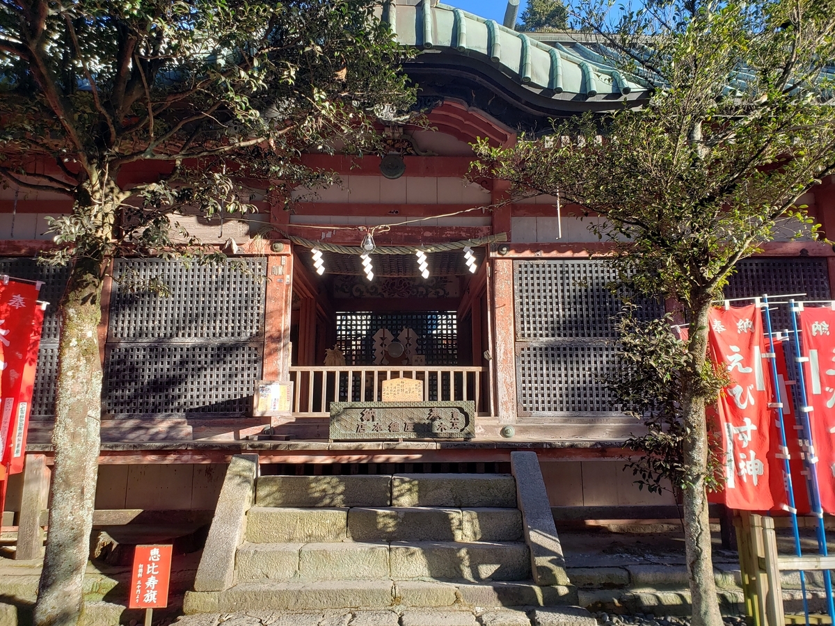 f:id:akira-kami:20210102083223j:plain
