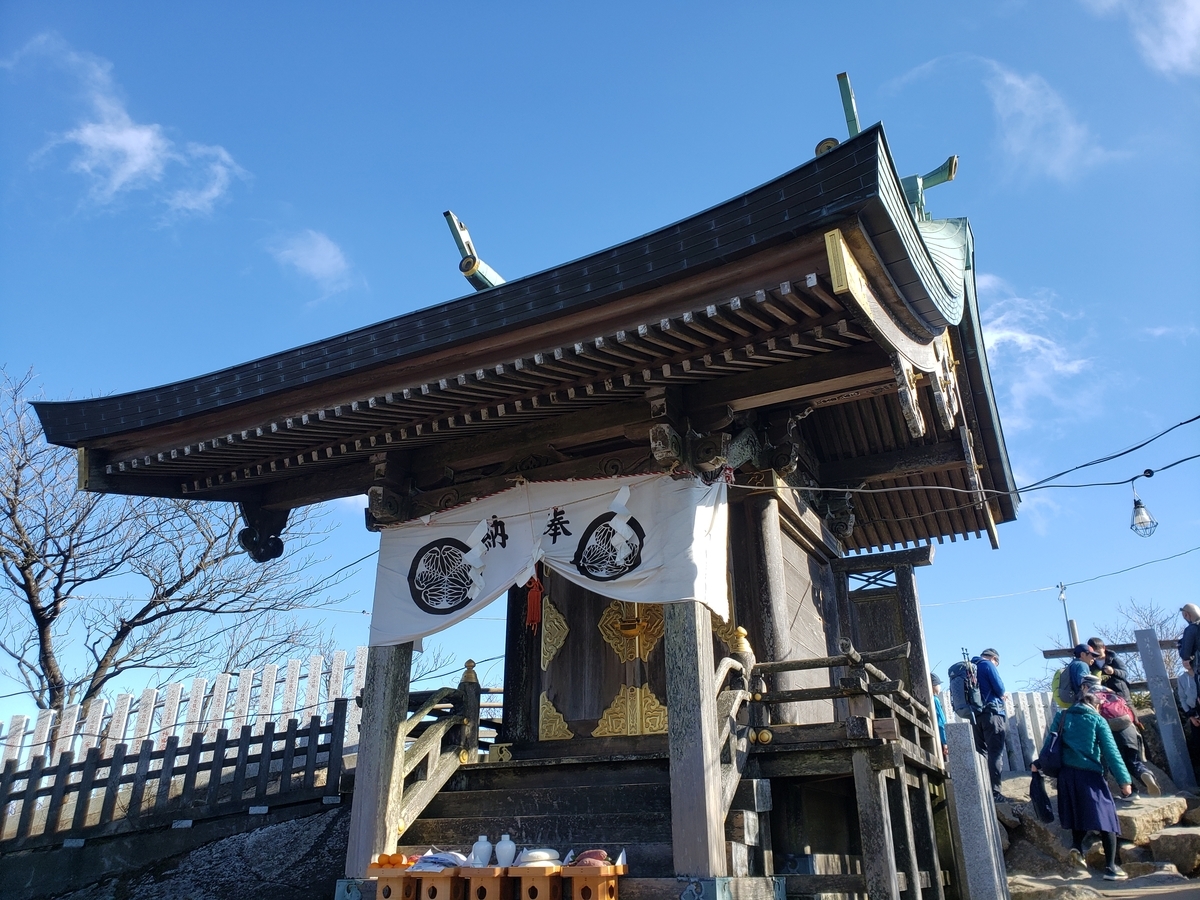 f:id:akira-kami:20210102114154j:plain