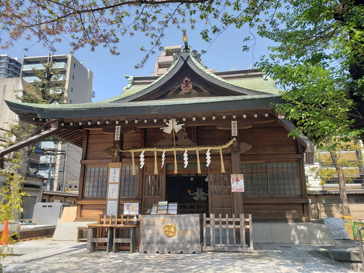 神社 パワースポット（889）天祖神社 JR大塚駅北口 - 天才詩人