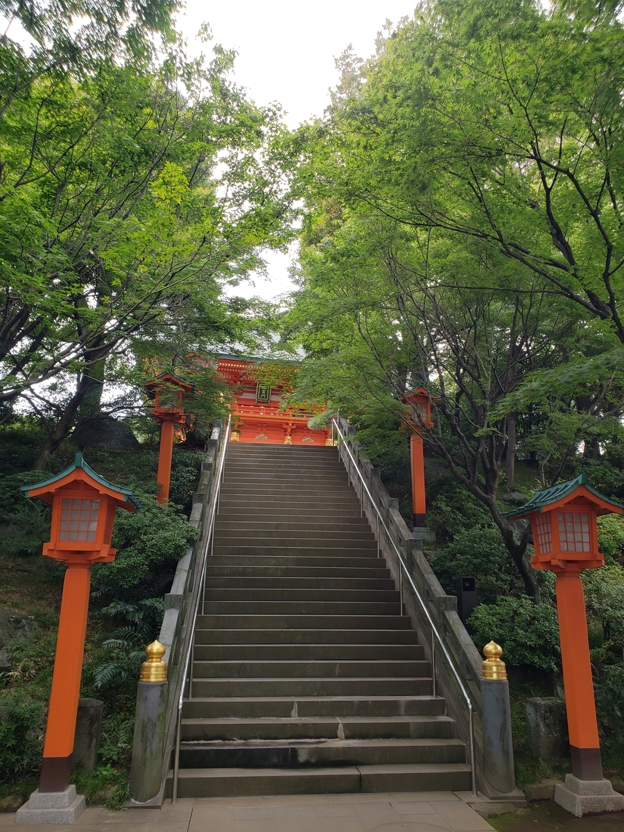 故宮博物院　水晶鎮尺　千里江山　パワースポット 故宮博物院 水晶鎮尺 千里江山 パワースポット - 書