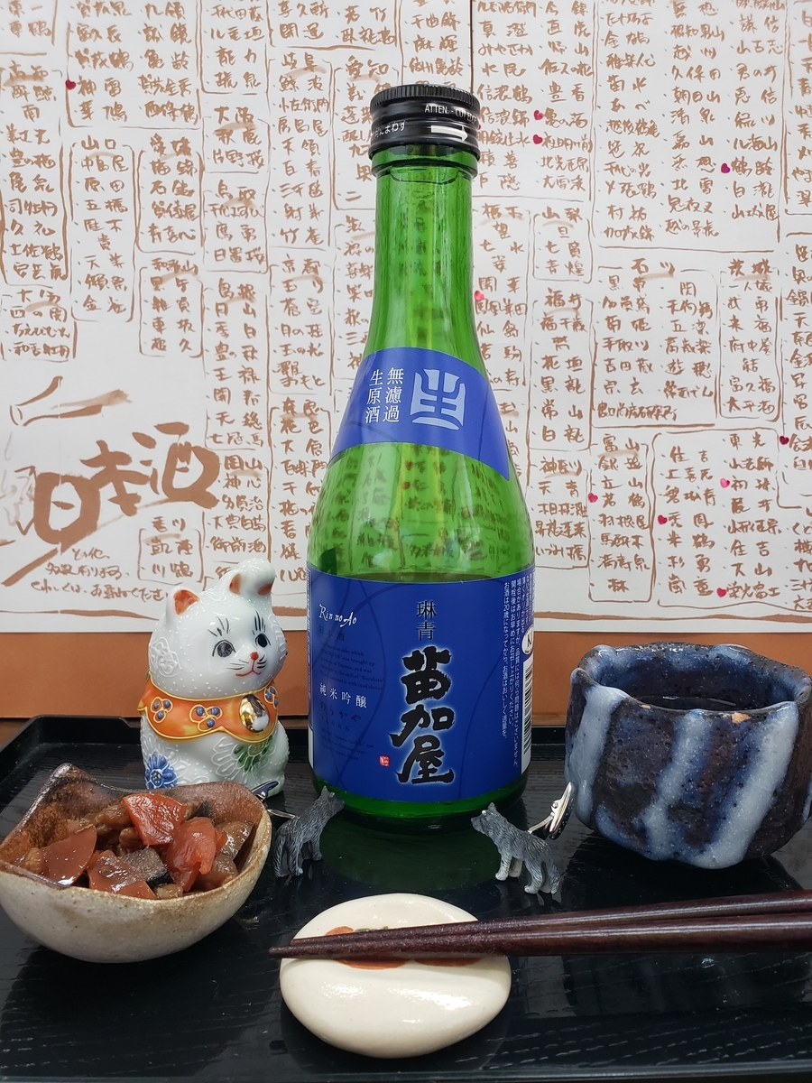 Amazon.co.jp: f23071405〇霊峰四趣色紙 横山大観 富士山 大塚