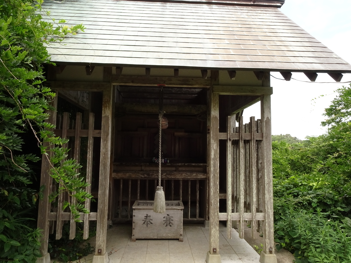 特別・直書き48面24体【群馬 観音寺】パワースポット:證安院:藤光庵:釣徳寺 パワースポット巡り(1046)遠見岬神社・千葉県勝浦市