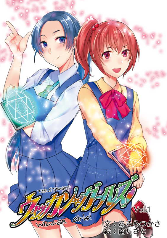 20180611021237
