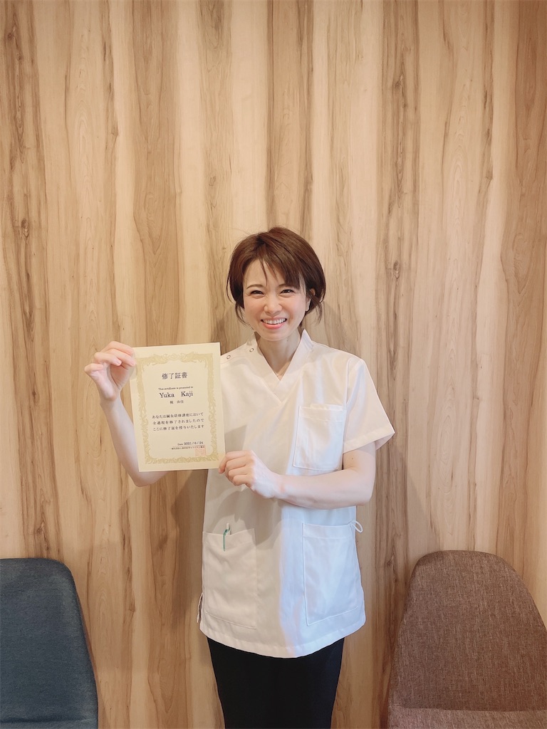 f:id:akira0704:20210704161443j:image