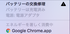 f:id:akira0918:20181007124625p:plain