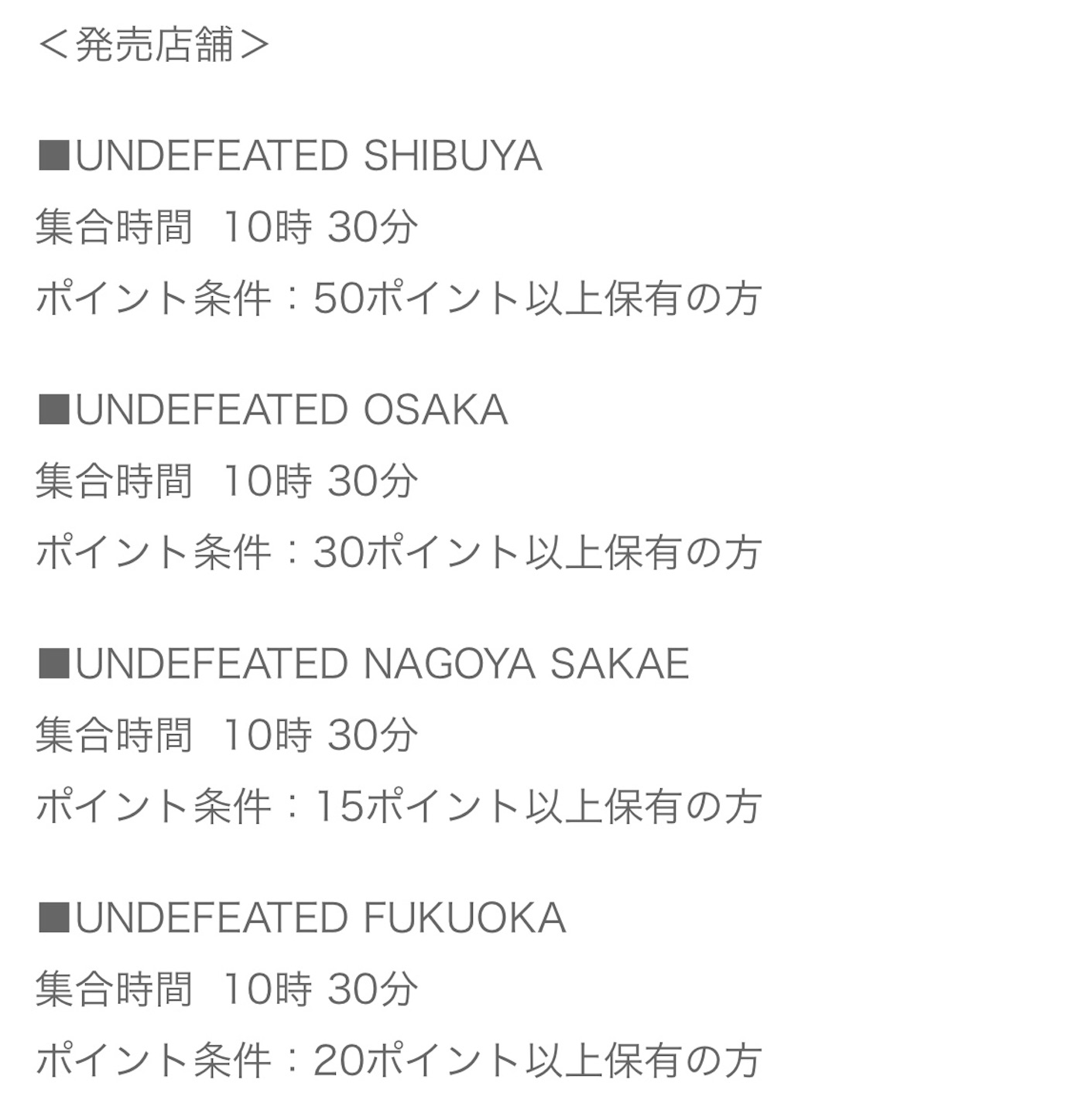 f:id:akira2001-0307:20190920212300j:plain f:id:akira2001-0307:20190920212300j:plain