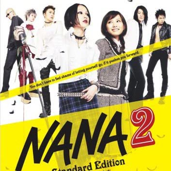 ノブがハチに振られたのは貧乏だからじゃない 映画 Nana2 Akiraの映画 ドラマブログ