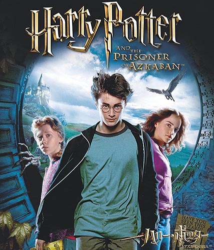 ピーターがロンの近くに潜んでいた理由 映画 ハリー ポッターとアズカバンの囚人 Akiraの映画 ドラマブログ