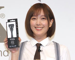 “本田翼さんの画像20”/